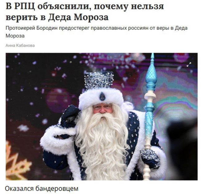 Новини одним рядком