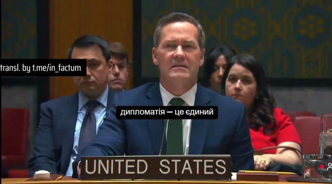 Постпред США в ООН Майк Волц Постпред США в ООН Майк Волц