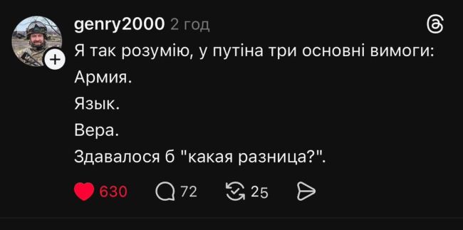 Новини одним рядком Новини одним рядком