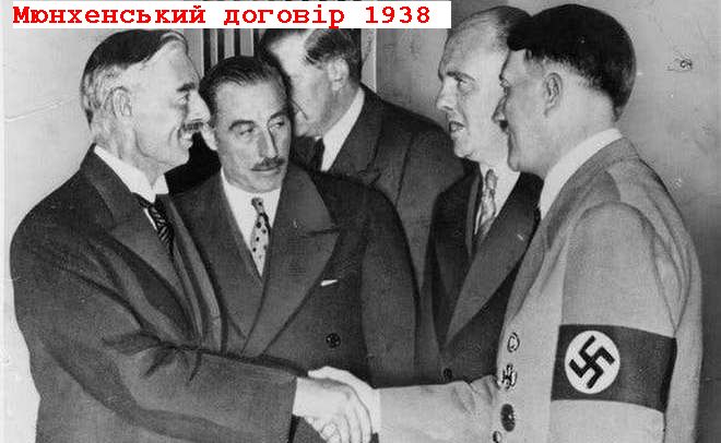 Новини одним рядком