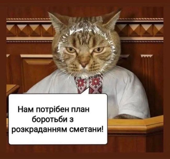 Новини одним рядком Новини одним рядком