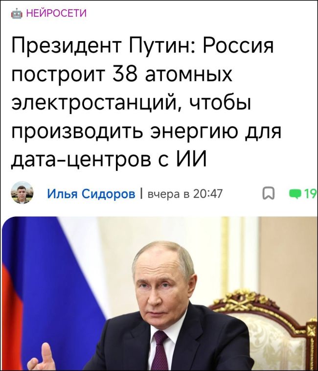 Новини одним рядком Новини одним рядком