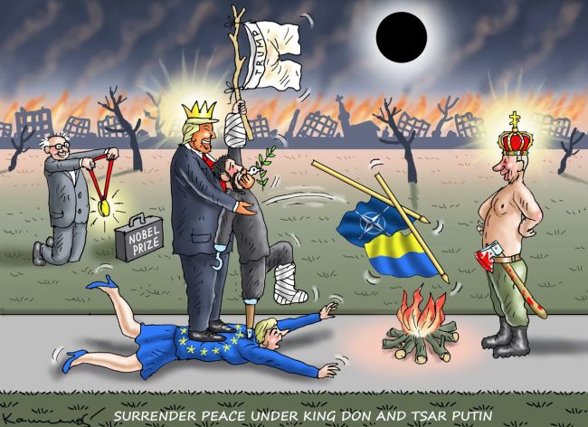 Новини одним рядком Новини одним рядком