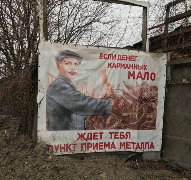 Новини одним рядком Новини одним рядком