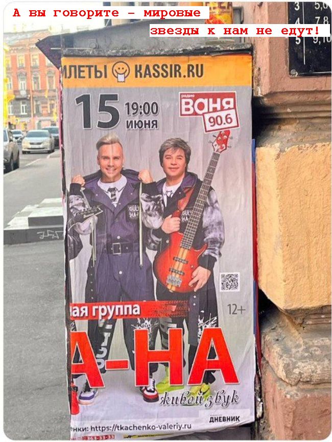 Новини одним рядком Новини одним рядком