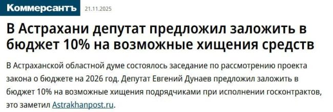 Новини одним рядком Новини одним рядком