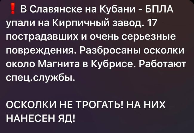 Новини одним рядком Новини одним рядком