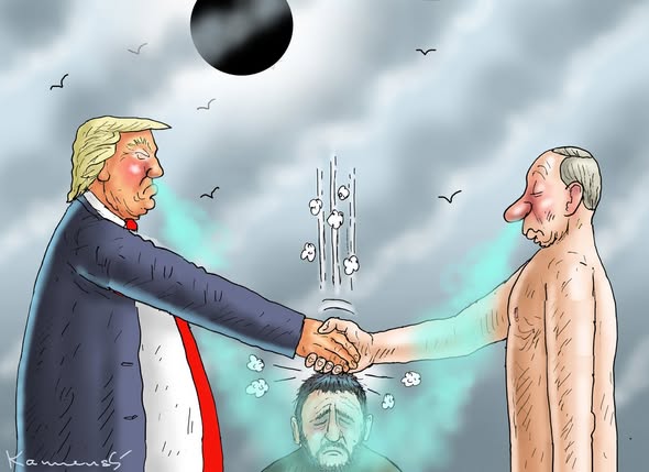 Европа и «план Трампа»