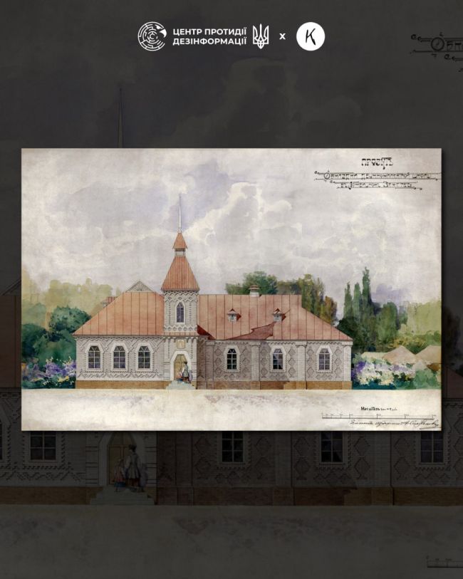 росія протягом тривалого часу не припиняє спроб привласнення української культури, яка їй не належить