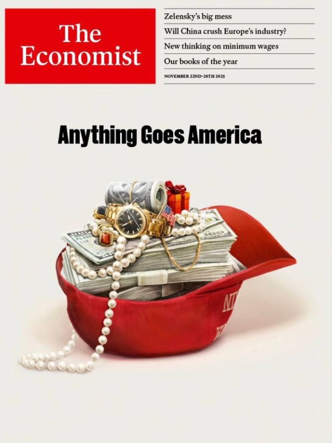 Новини одним рядком