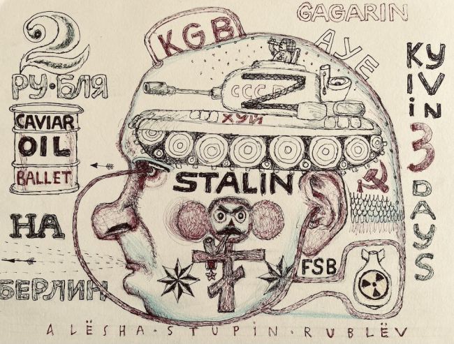 Новини одним рядком