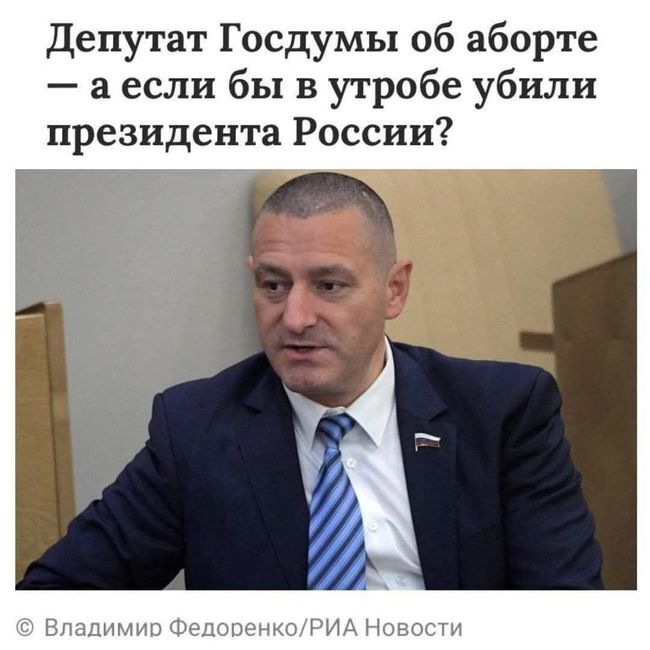 Новини одним рядком