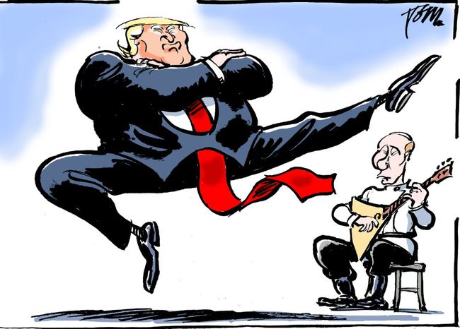 Новини одним рядком