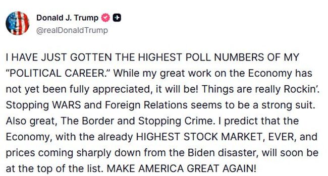 Новини одним рядком