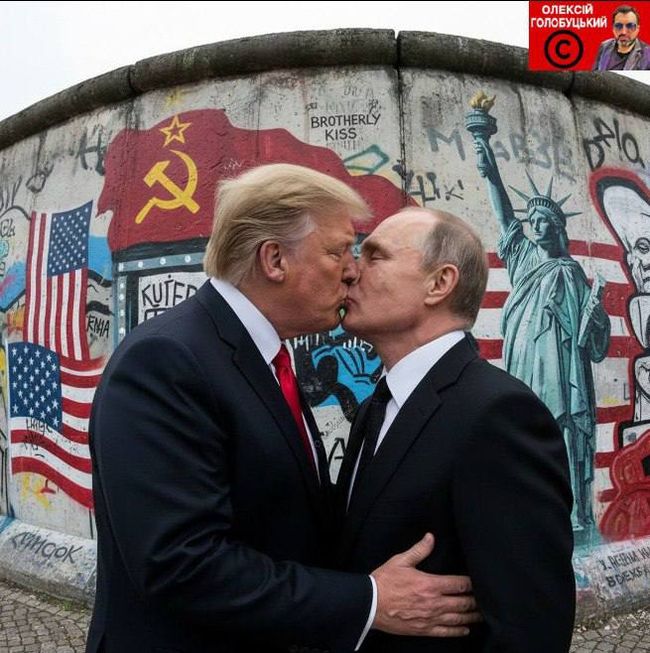 Просто історична довідка, яка не має нічого спільного з сучасністю, але… Просто історична довідка, яка не має нічого спільного з сучасністю, але…