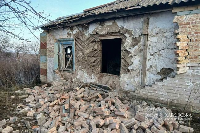 Харківщина 23 листопада Харківщина 23 листопада