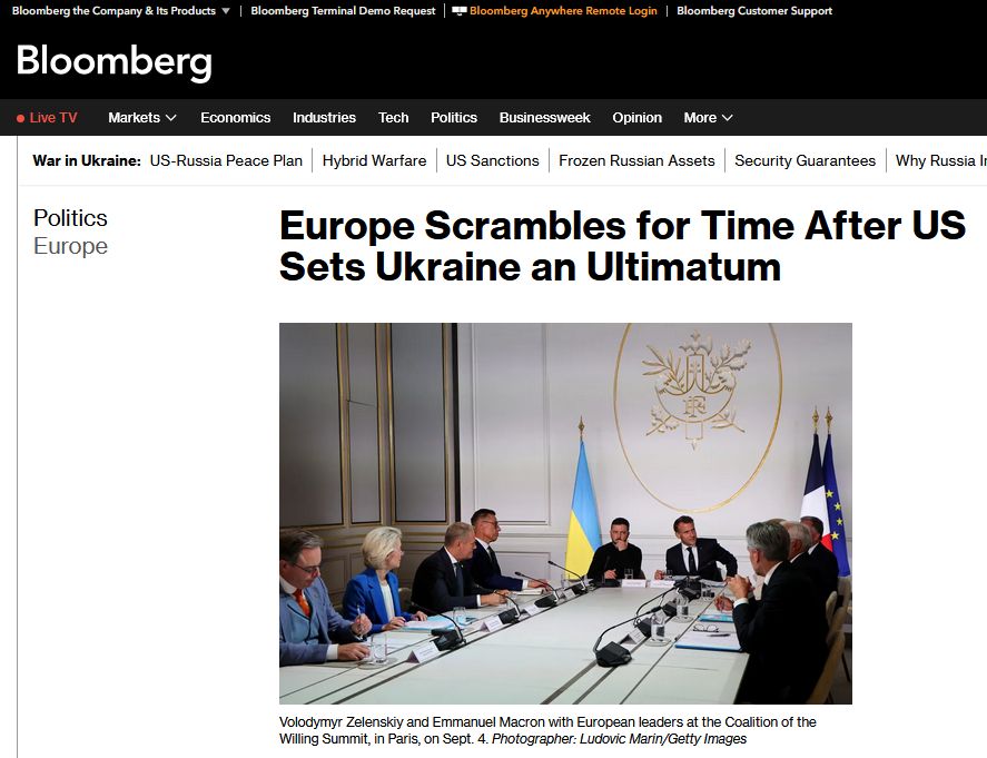 Європа не хоче давати нам репараційний кредит