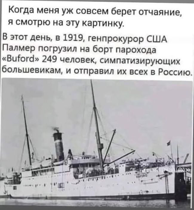 Новини одним рядком