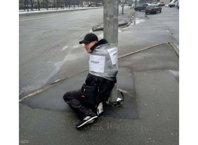 Новини одним рядком