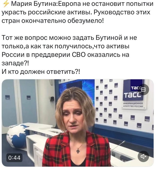 Новини одним рядком