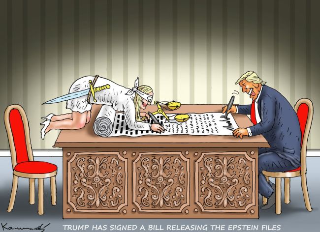 Новини одним рядком