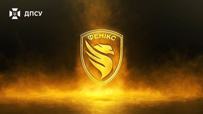 Бойова рутина операторів БпЛА — Нова серія проєкту «Go ПРО Фенікс» (ВІДЕО)