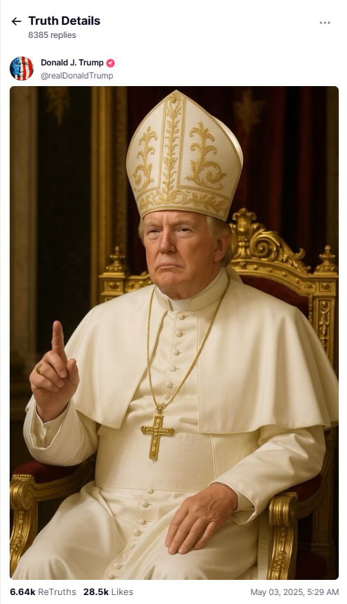 Трамп - «НІХТО не уникне його правосуддя!»