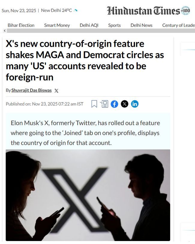 Важкий день для Америки. Ілон Маск випустив оновлення, яке дозволяє бачити країну походження акаунтів в соцмережі Х