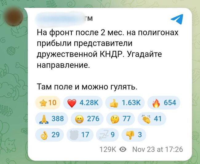 Новини одним рядком Новини одним рядком