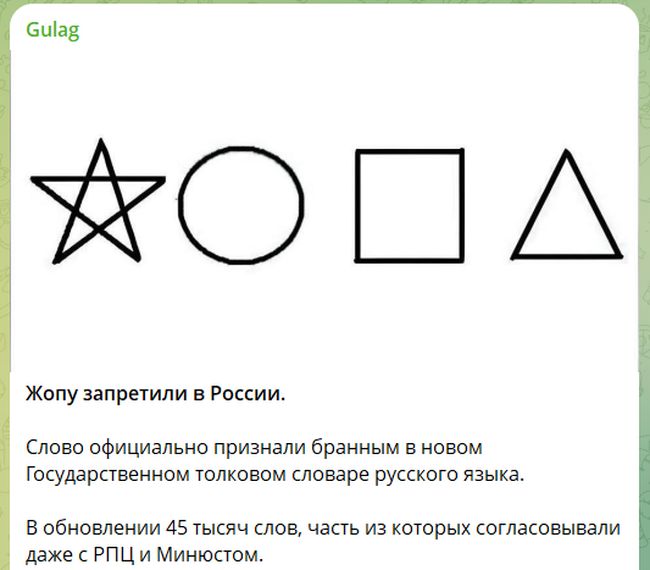 Новини одним рядком Новини одним рядком