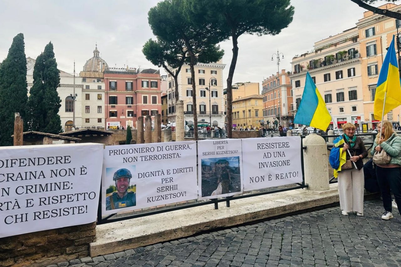 Підрив «Північних потоків» - рішення італійського суду