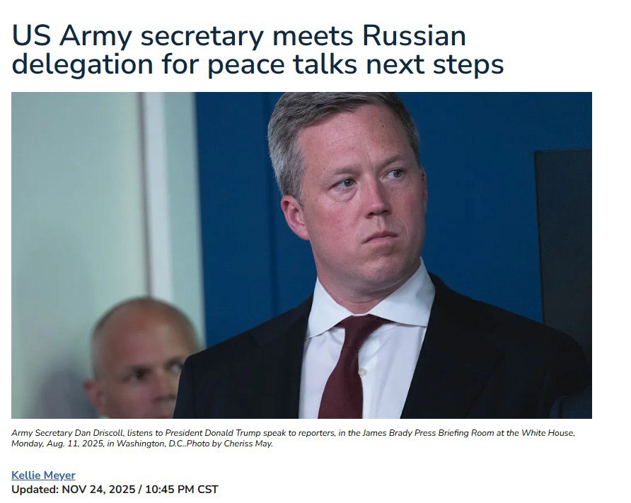 Човникова дипломатія у дії Човникова дипломатія у дії