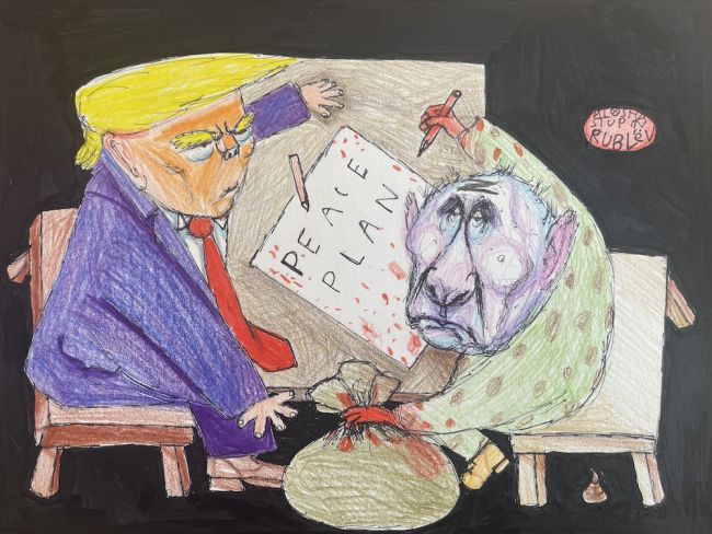 Новини одним рядком Новини одним рядком