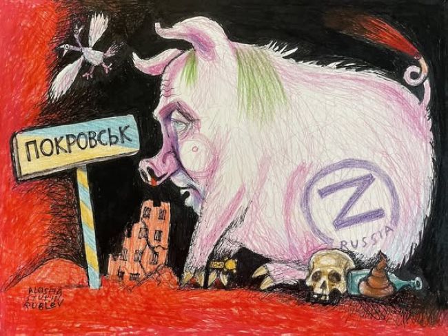 Новини одним рядком Новини одним рядком