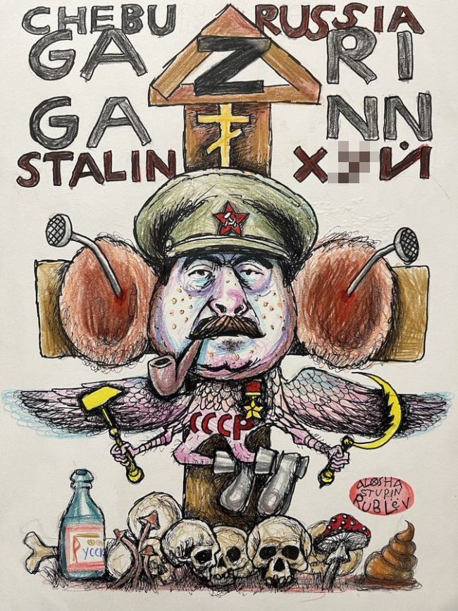 Новини одним рядком Новини одним рядком