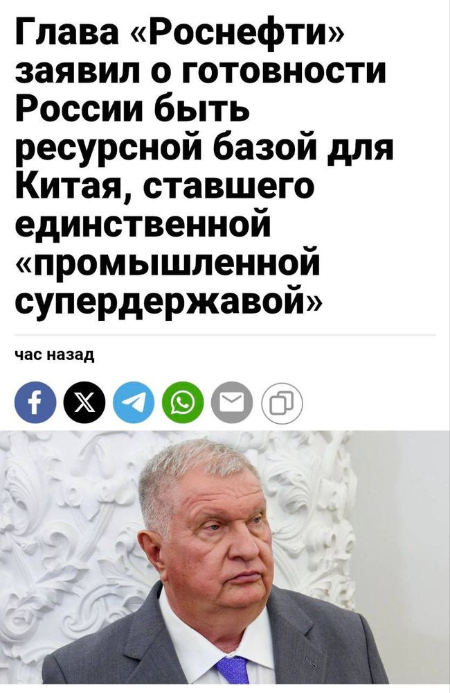 Новини одним рядком Новини одним рядком