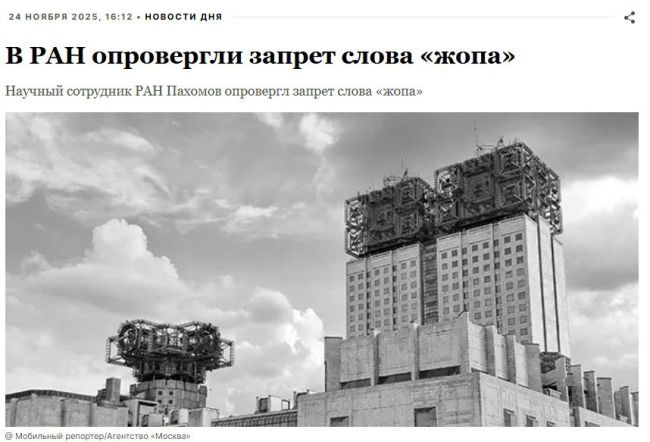 Новини одним рядком Новини одним рядком