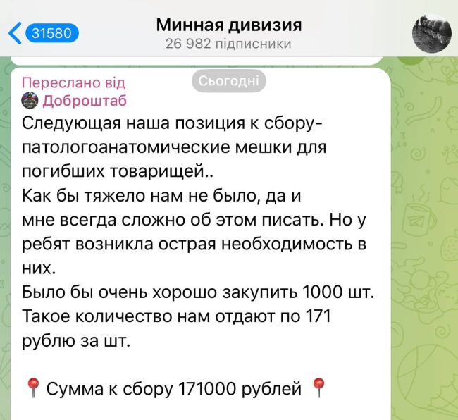Новини одним рядком Новини одним рядком