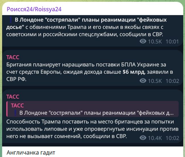 Новини одним рядком Новини одним рядком