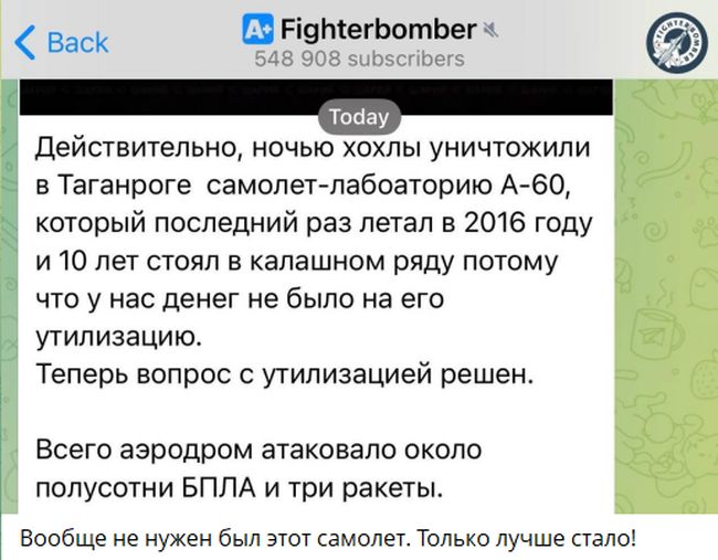 Новини одним рядком Новини одним рядком