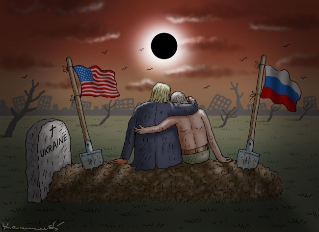 Новини одним рядком Новини одним рядком