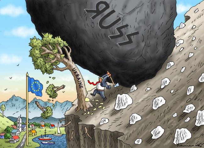 Новини одним рядком