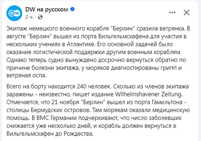 Новини одним рядком Новини одним рядком