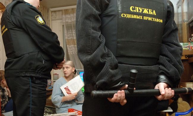 кремль знайшов нові підстави для вилучення майна громадян кремль знайшов нові підстави для вилучення майна громадян