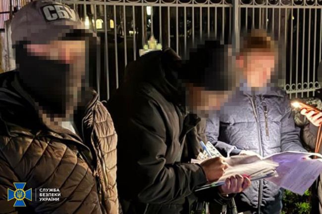 СБУ та Нацполіція викрили ще 4 «ухилянтські схеми» у столиці та західних регіонах України СБУ та Нацполіція викрили ще 4 «ухилянтські схеми» у столиці та західних регіонах України