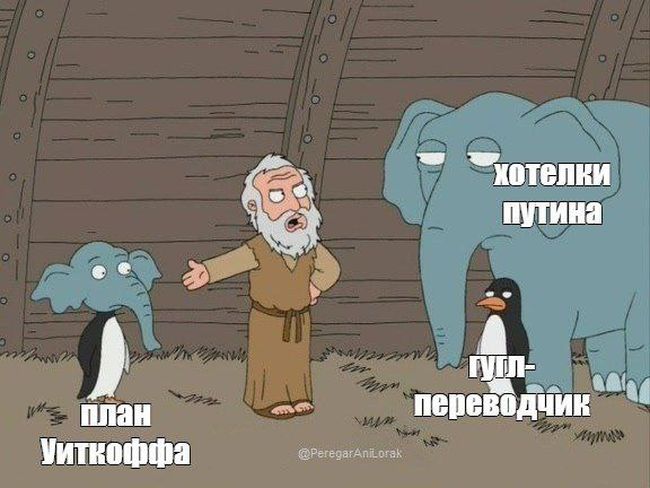 Новини одним рядком Новини одним рядком