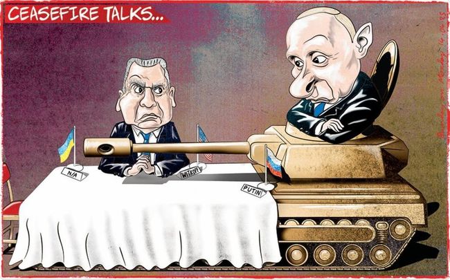 Новини одним рядком Новини одним рядком