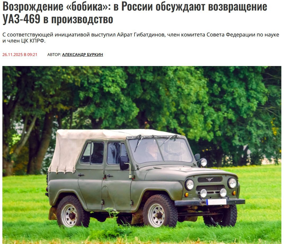 Новини одним рядком Новини одним рядком