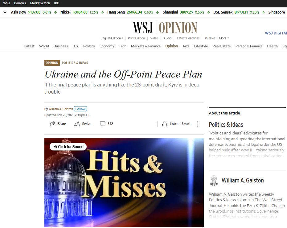 Чи зможе Україна продовжувати воювати без Сполучених Штатів