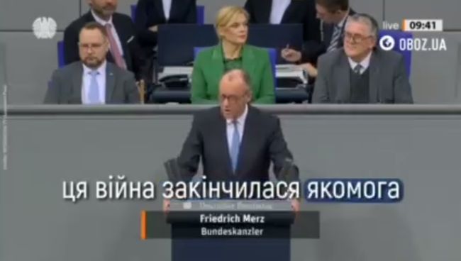 путіну треба продемонструвати, що він не виграє цю війну, - Мерц